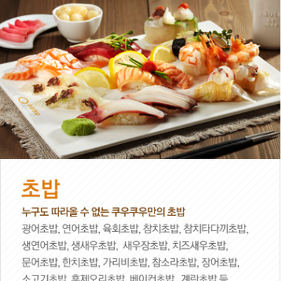 store_image_9
