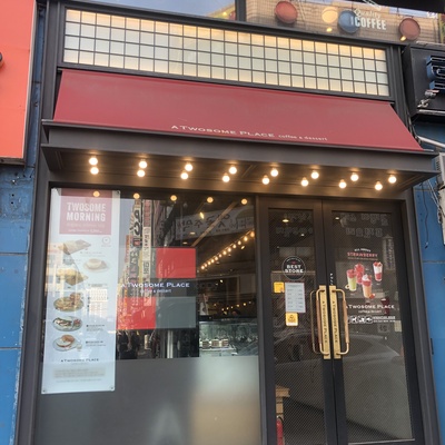 store_image_1