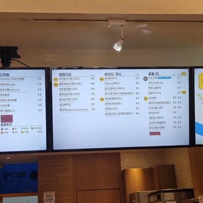 store_image_4