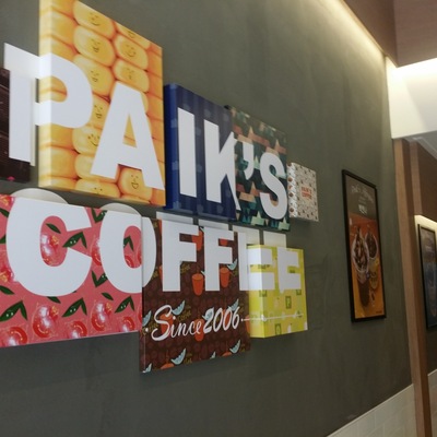 store_image_8