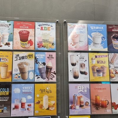 store_image_3