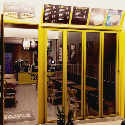 store_image_5