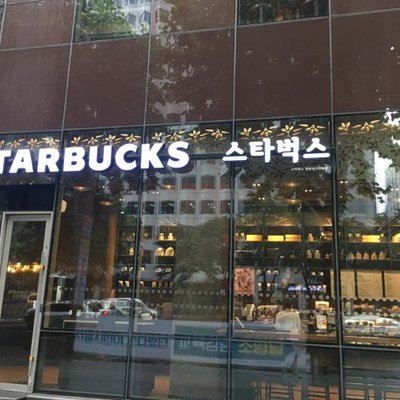 store_image_2