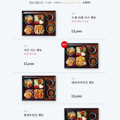 store_image_8