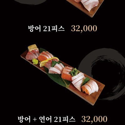 store_image_7