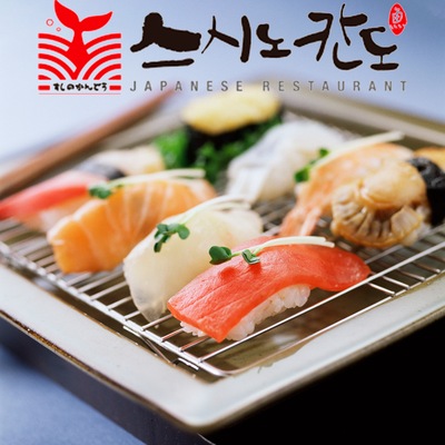 store_image_2