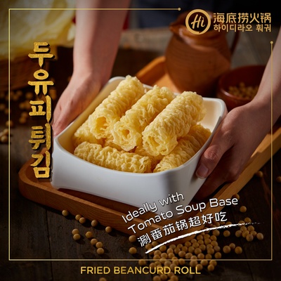 store_image_4