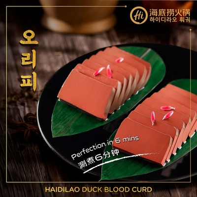 store_image_3