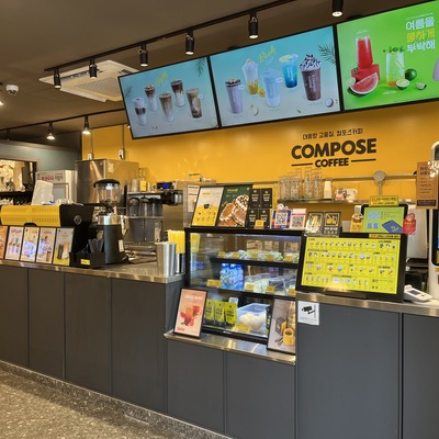 store_image_5