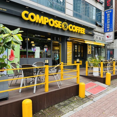 store_image_2