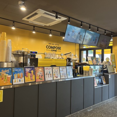 store_image_6