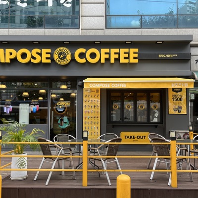 store_image_3