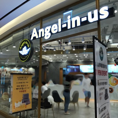 store_image_2