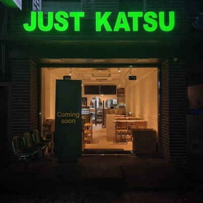 store_image_5