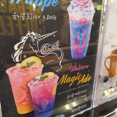 store_image_7