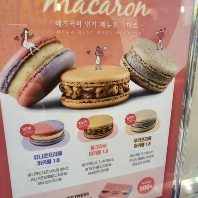 store_image_10