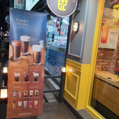 store_image_3