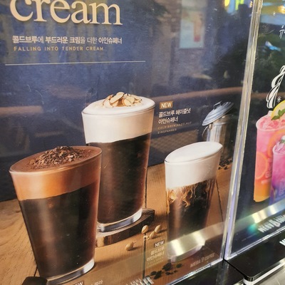 store_image_6