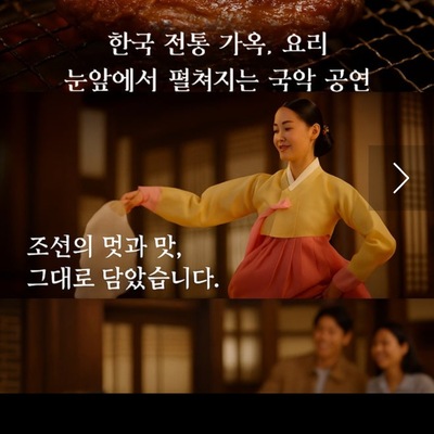 store_image_9