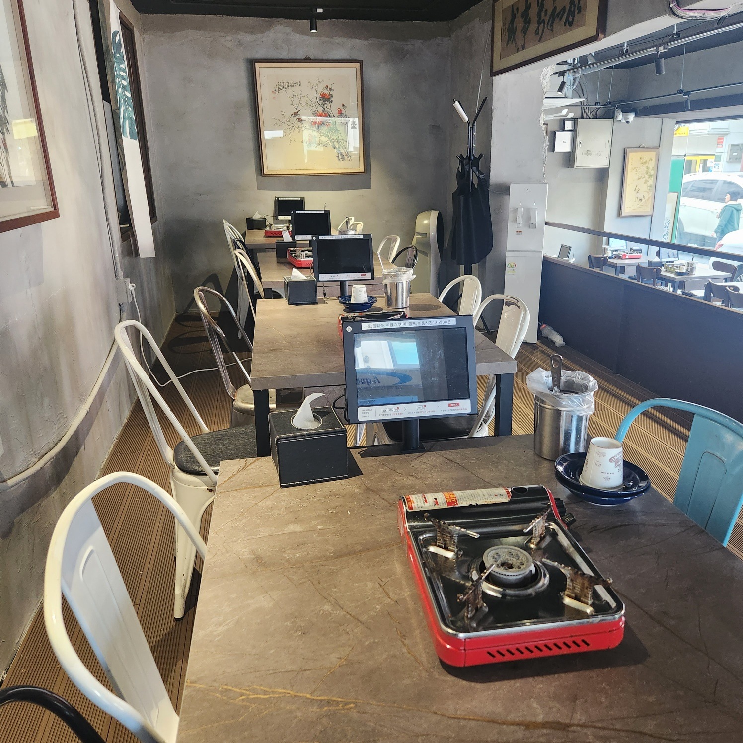 store_image_2