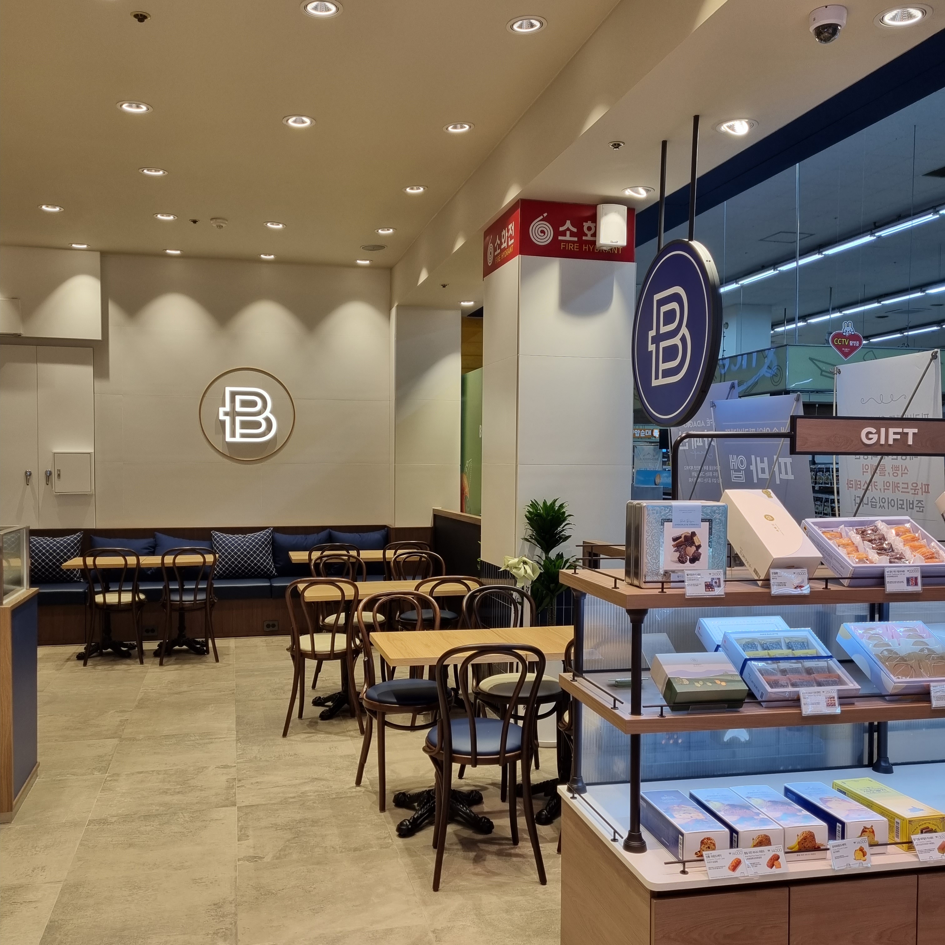 store_image_7