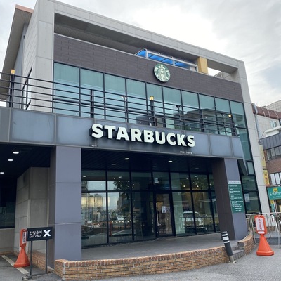 store_image_2