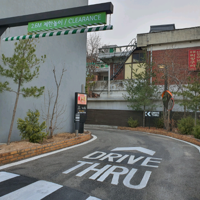 store_image_4