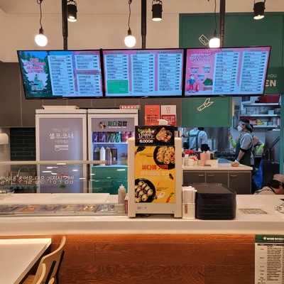 store_image_2