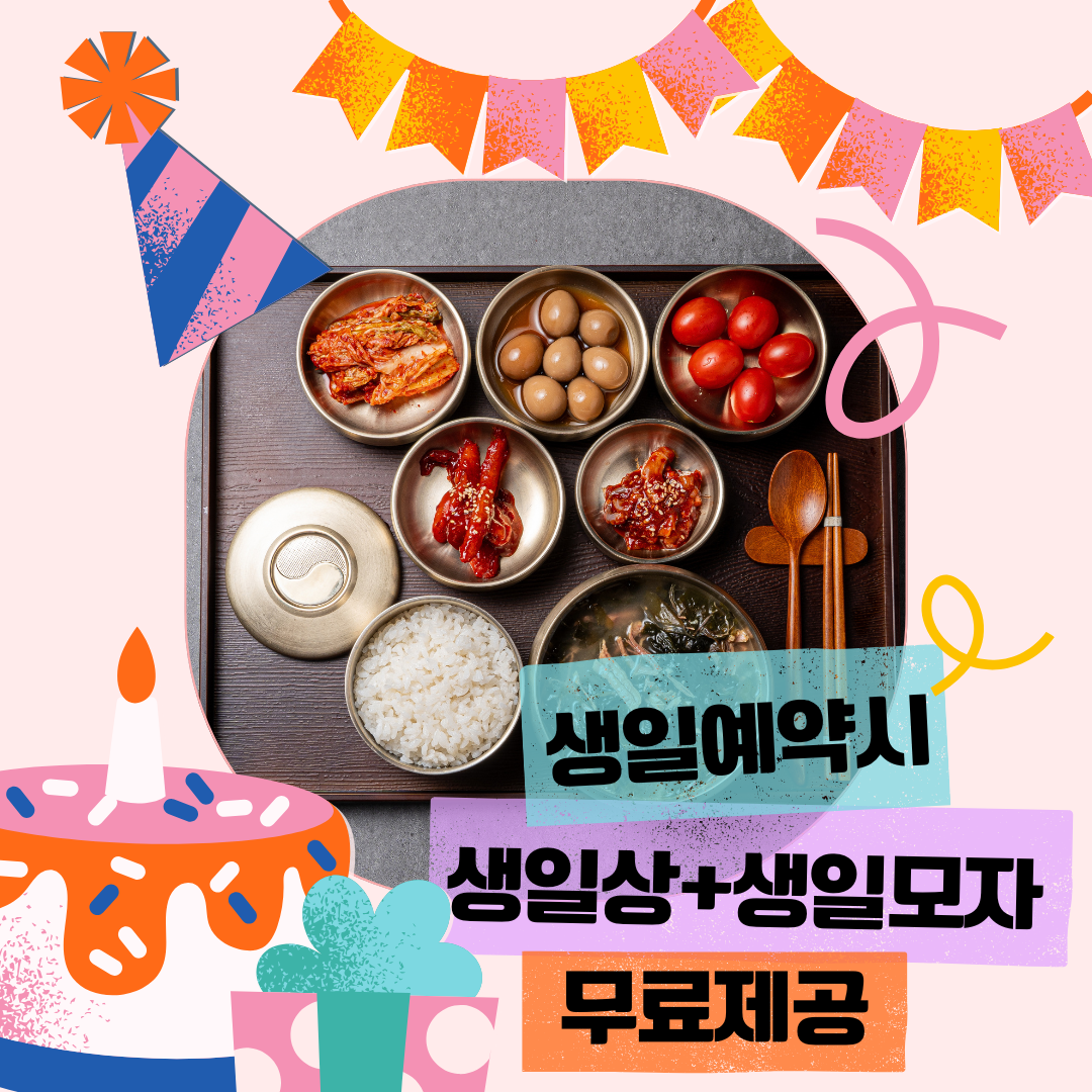 store_image_3