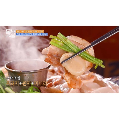 store_image_2