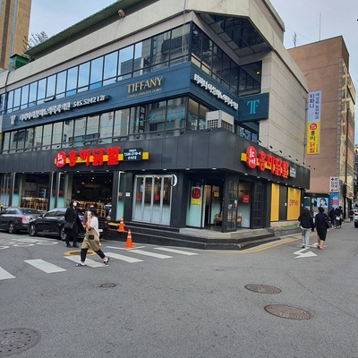 store_image_2