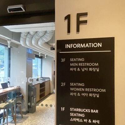 store_image_5