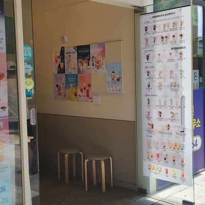 store_image_3