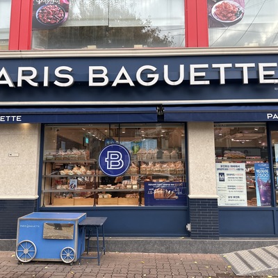 store_image_2