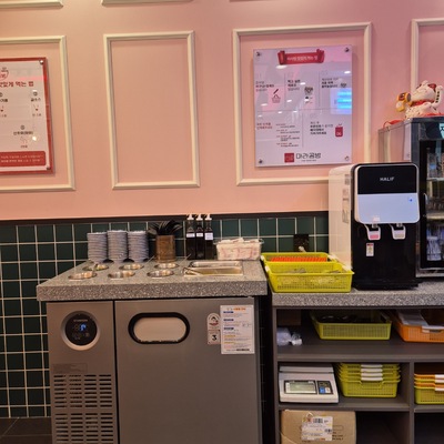 store_image_6