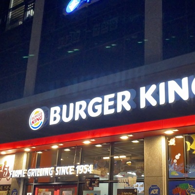 store_image_2