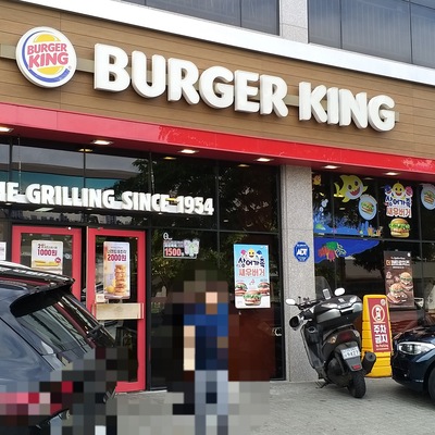 store_image_4
