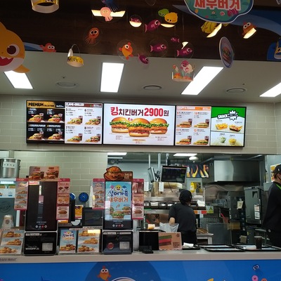 store_image_3