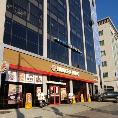 Burger King - Gunja Neungdong_image