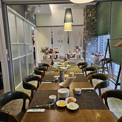 store_image_2
