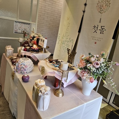 store_image_5