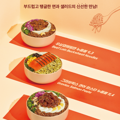 store_image_5