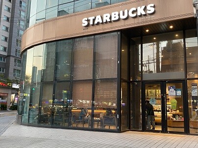 store_image_2