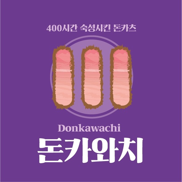 Don Kawachi - Mia Sageori_image