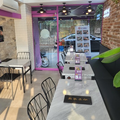 store_image_2
