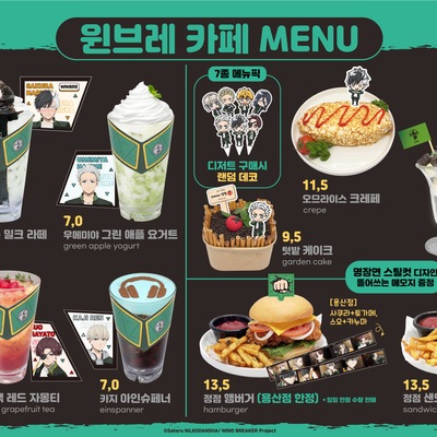 store_image_2