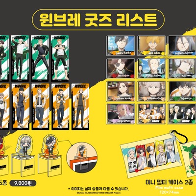 store_image_5