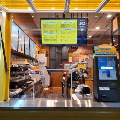 store_image_2