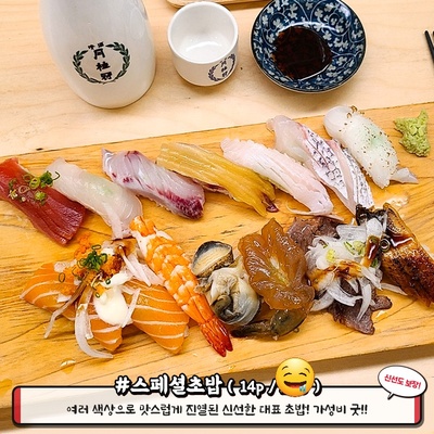 store_image_2