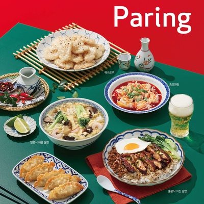 store_image_1